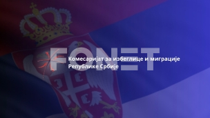 Za izbegle 400.000.000 dinara 